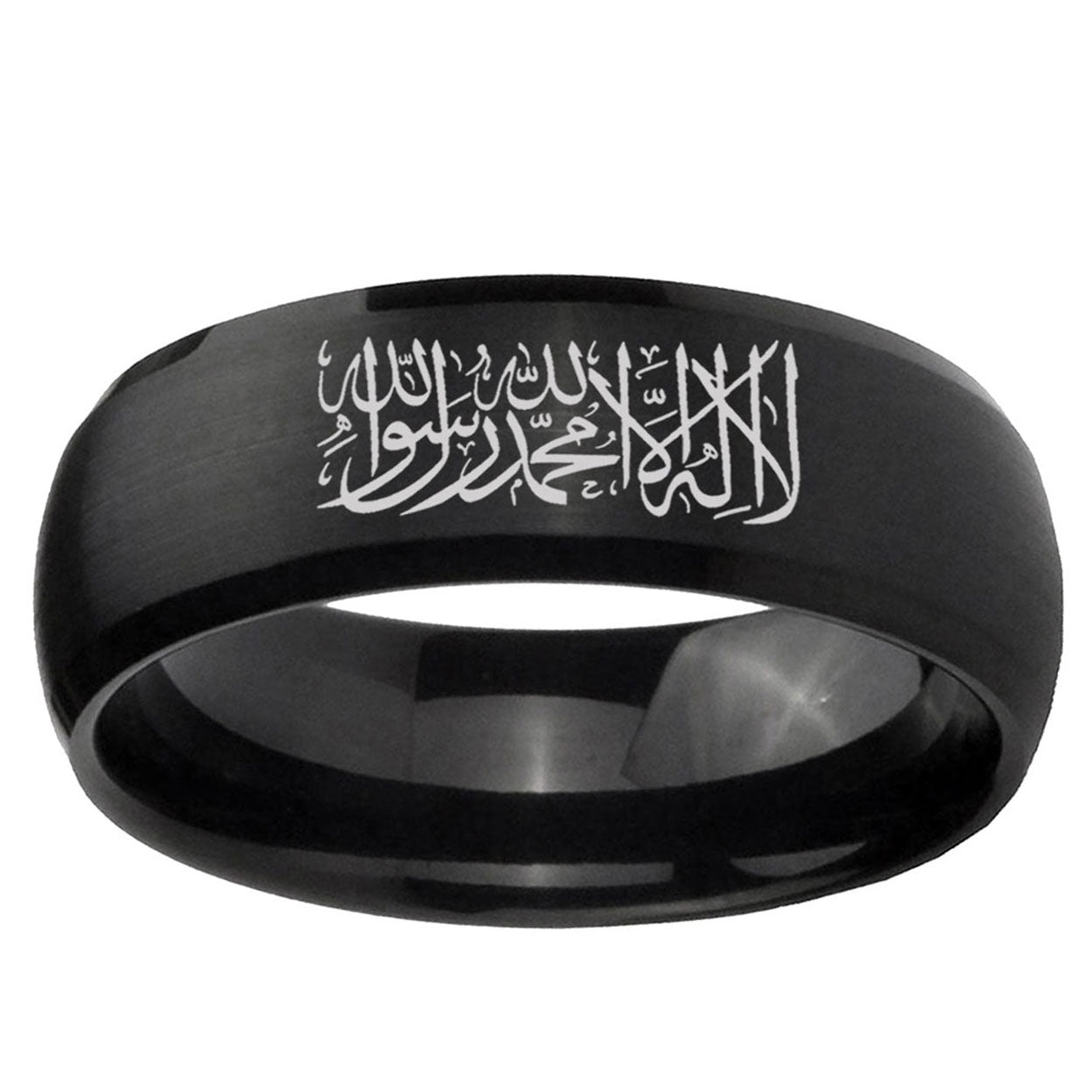 5MMIslamic Shahada Dome Matte Black Men's Tungsten Rings