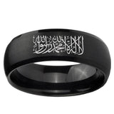 5, 8mm Islamic Shahada Dome Matte Black Men's Tungsten Rings