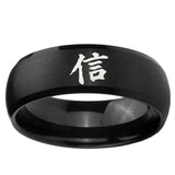 10mm Kanji Faith Dome Brush Black Tungsten Ring