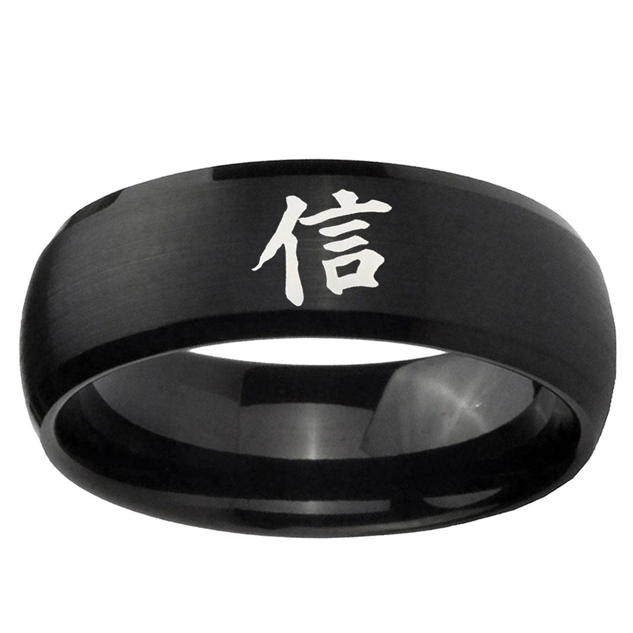 5MMKanji Faith Dome Brush Black Tungsten Men's Engagement Band