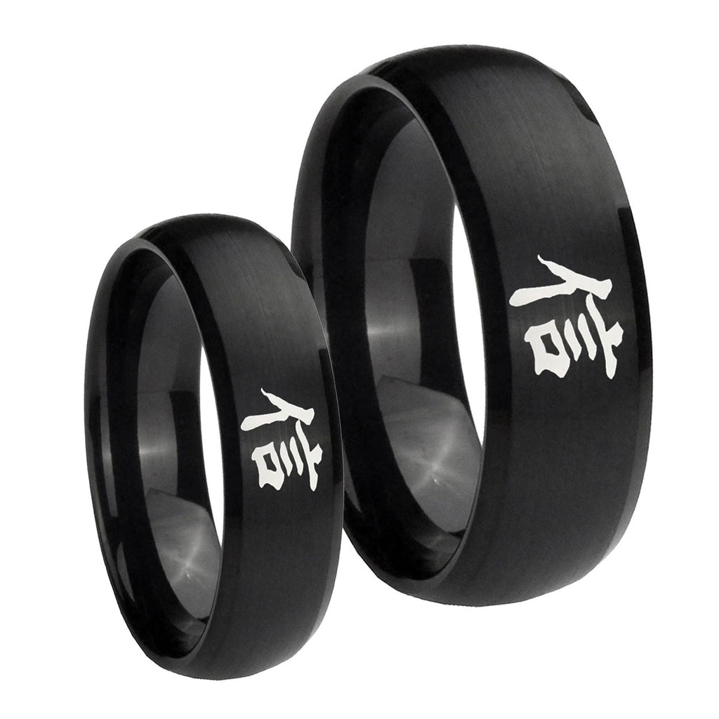 Kanji Faith Dome Brush Black Tungsten Couples Ring Set
