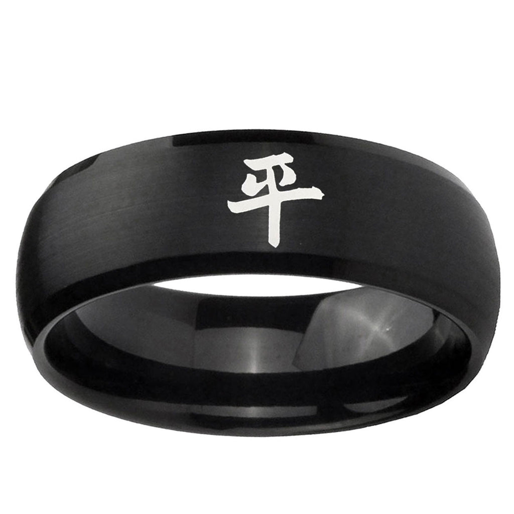 5MMKanji Peace Dome Brush Black Tungsten Mens Engagement Ring