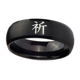 8mm-Kanji-Prayer-Dome-Brush-Black-Tungsten-Carbide-Wedding-Band-Ring