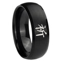 10mm Kanji Prayer Dome Brush Black Tungsten Carbide Custom Ring for Men