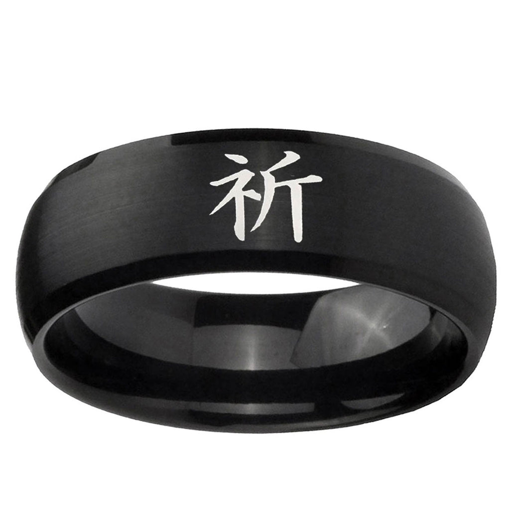 5MMKanji Prayer Dome Brush Black Tungsten Wedding Ring