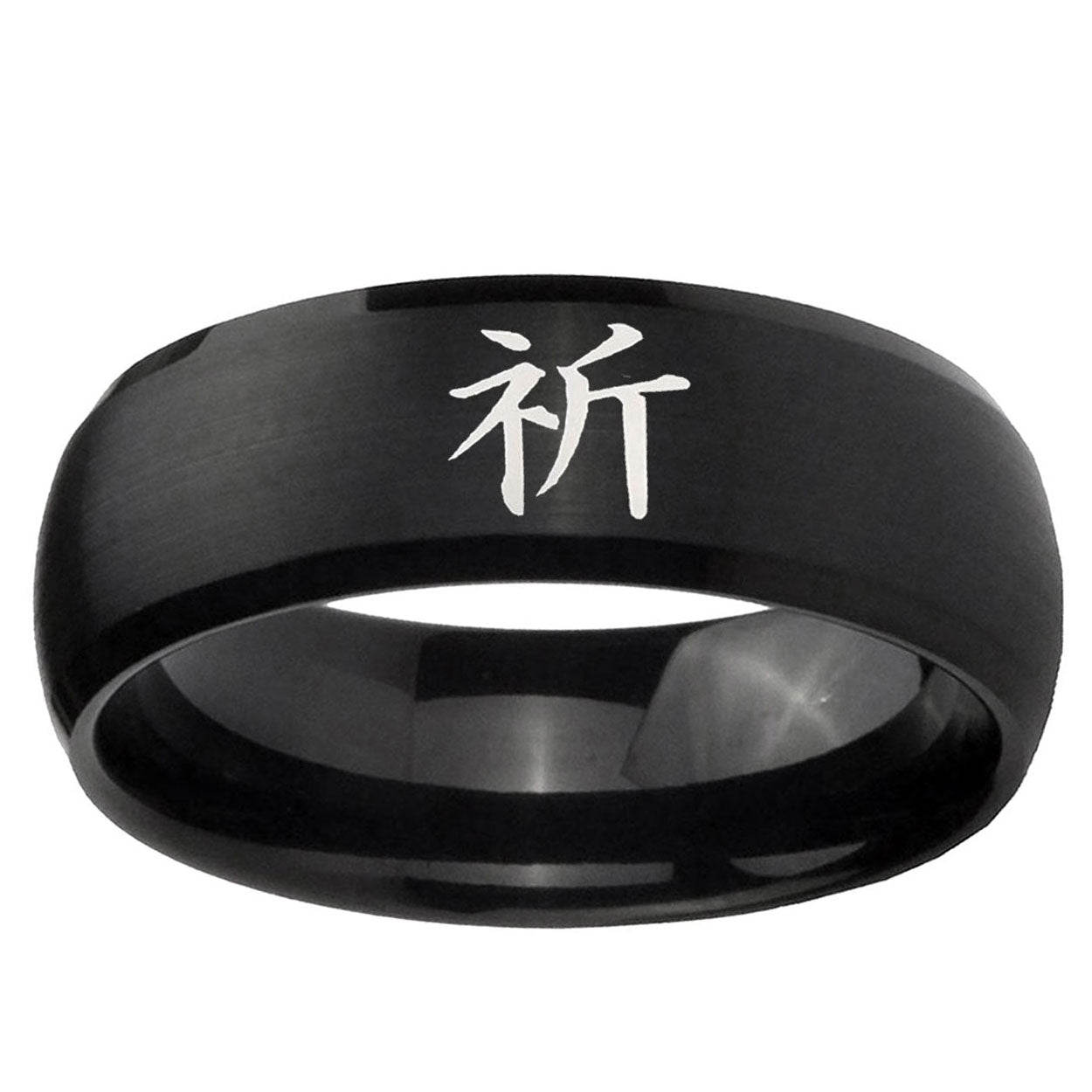 5MMKanji Prayer Dome Brush Black Tungsten Wedding Ring
