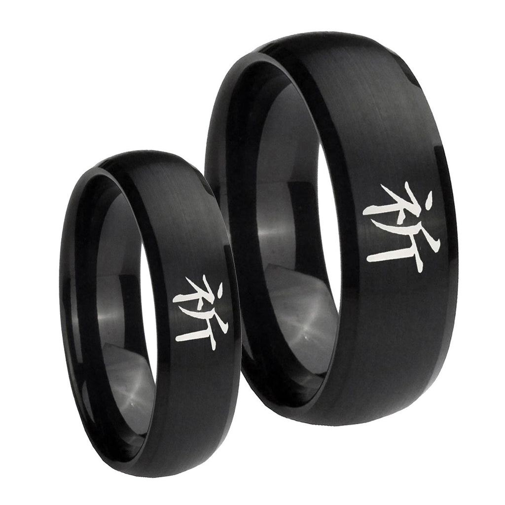 Kanji Prayer Dome Brush Black Tungsten Couple Band Set