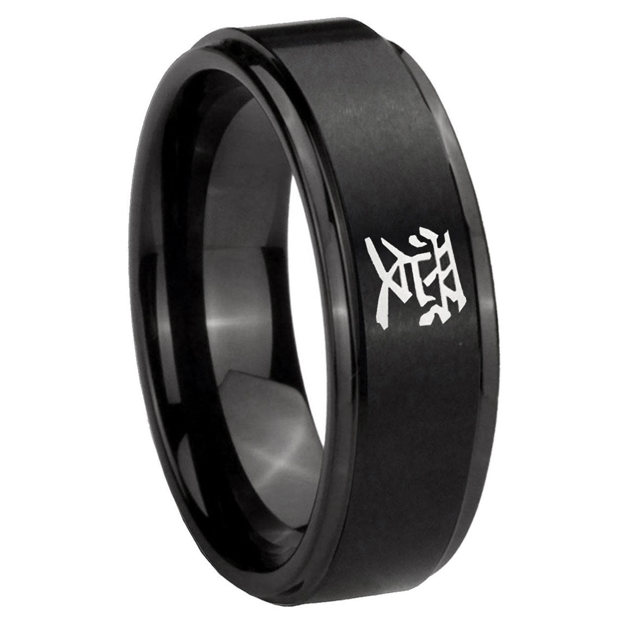 8mm Kanji Love Step Edges Brush Black Tungsten Promised Ring
