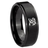 8mm Kanji Love Step Edges Brush Black Tungsten Carbide Mens Engagement Ring