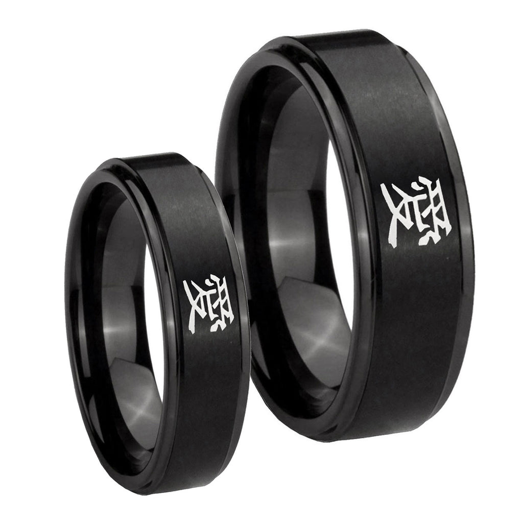 Kanji Love Step Edges Brush Black Tungsten Matching Ring Set