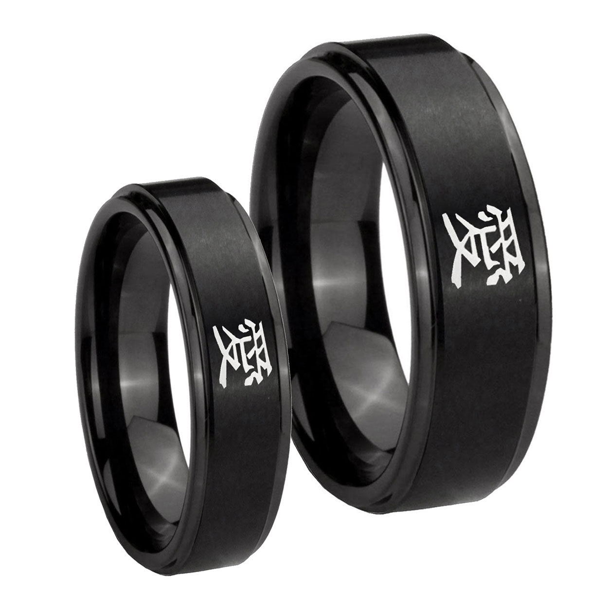 Kanji Love Step Edges Brush Black Tungsten Matching Ring Set
