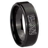 8mm Islamic Shahada Step Edge Black Tungsten Carbide Mens Ring
