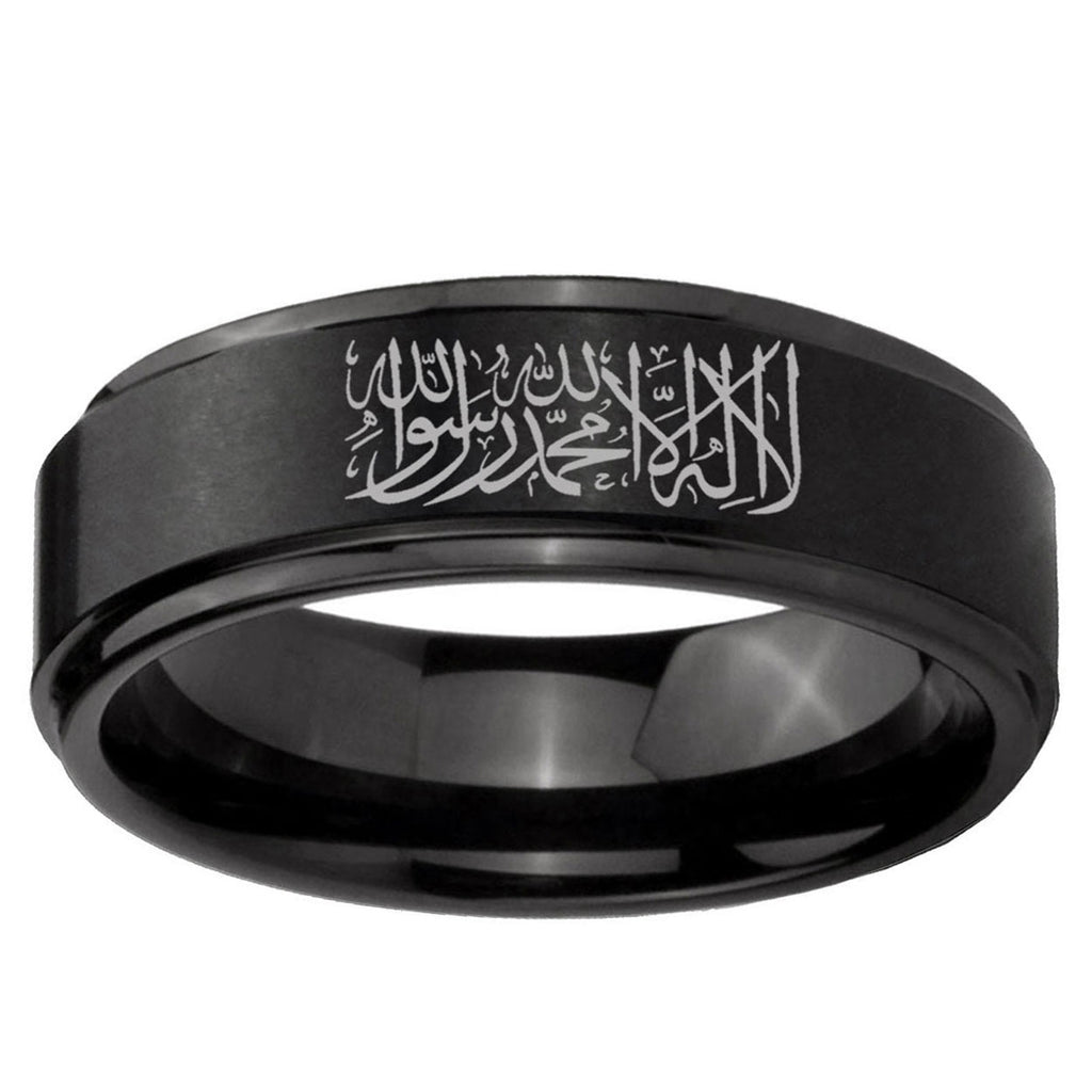 5mm Islamic Shahada Step Edge Black Tungsten Mens Ring