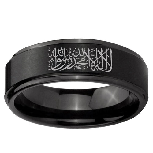 5mm Islamic Shahada Step Edge Black Tungsten Mens Ring