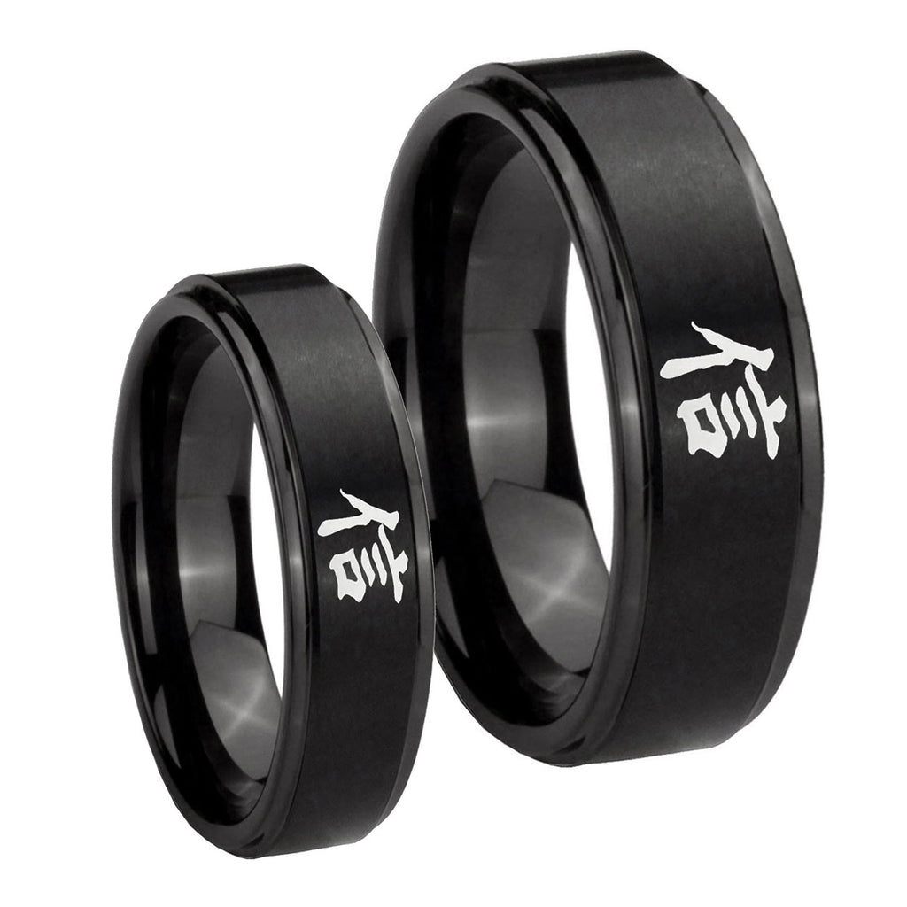 Kanji Faith Step Edges Brush Black Tungsten Couple Band Set