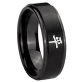 8mm Kanji Peace Step Edges Brush Black Tungsten Carbide Custom Ring for Men