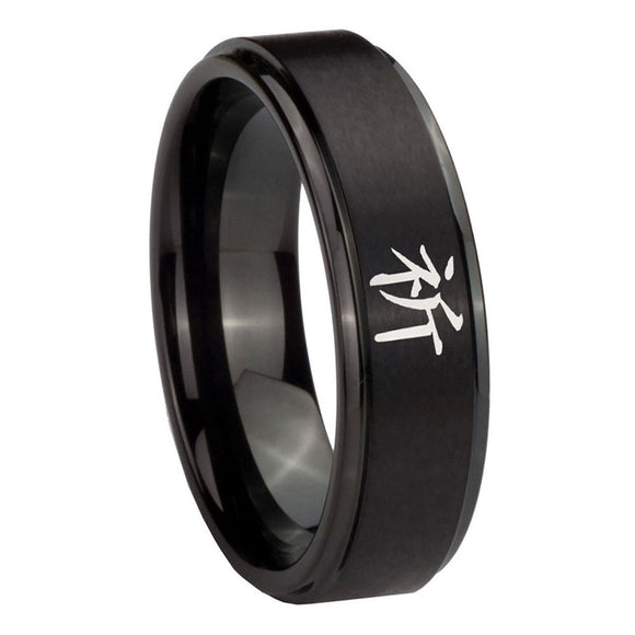 10mm-Kanji-Prayer-Step-Edges-Brush-Black-Tungsten-Carbide-Mens-Engagement-Ring