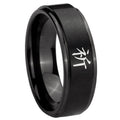 10mm Kanji Prayer Step Edges Brush Black Tungsten Carbide Mens Engagement Ring