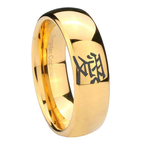 10mm-Kanji-Love-Dome-Gold-Tungsten-Carbide-Mens-Promise-Ring