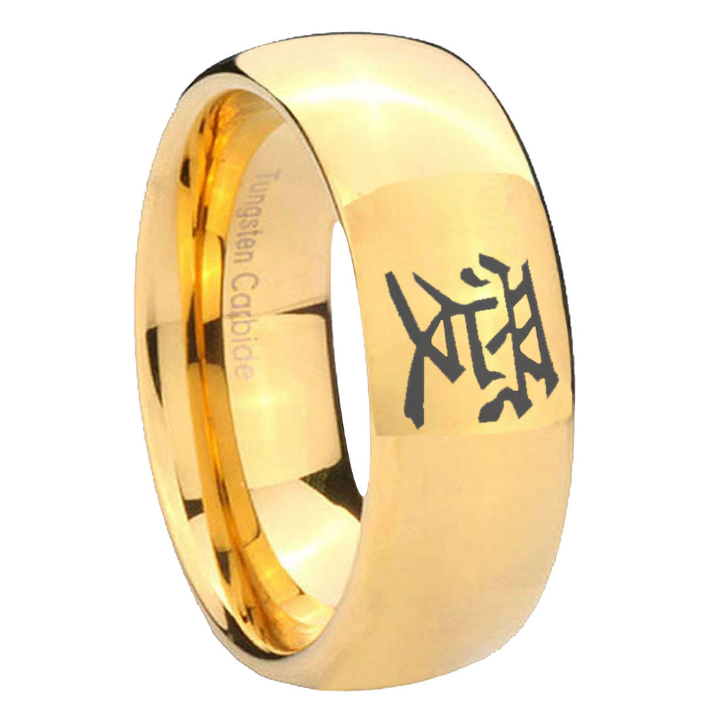8MM Kanji Love Dome Polish Gold Tungsten Custom Ring