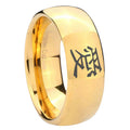 8MM Kanji Love Dome Polish Gold Tungsten Custom Ring