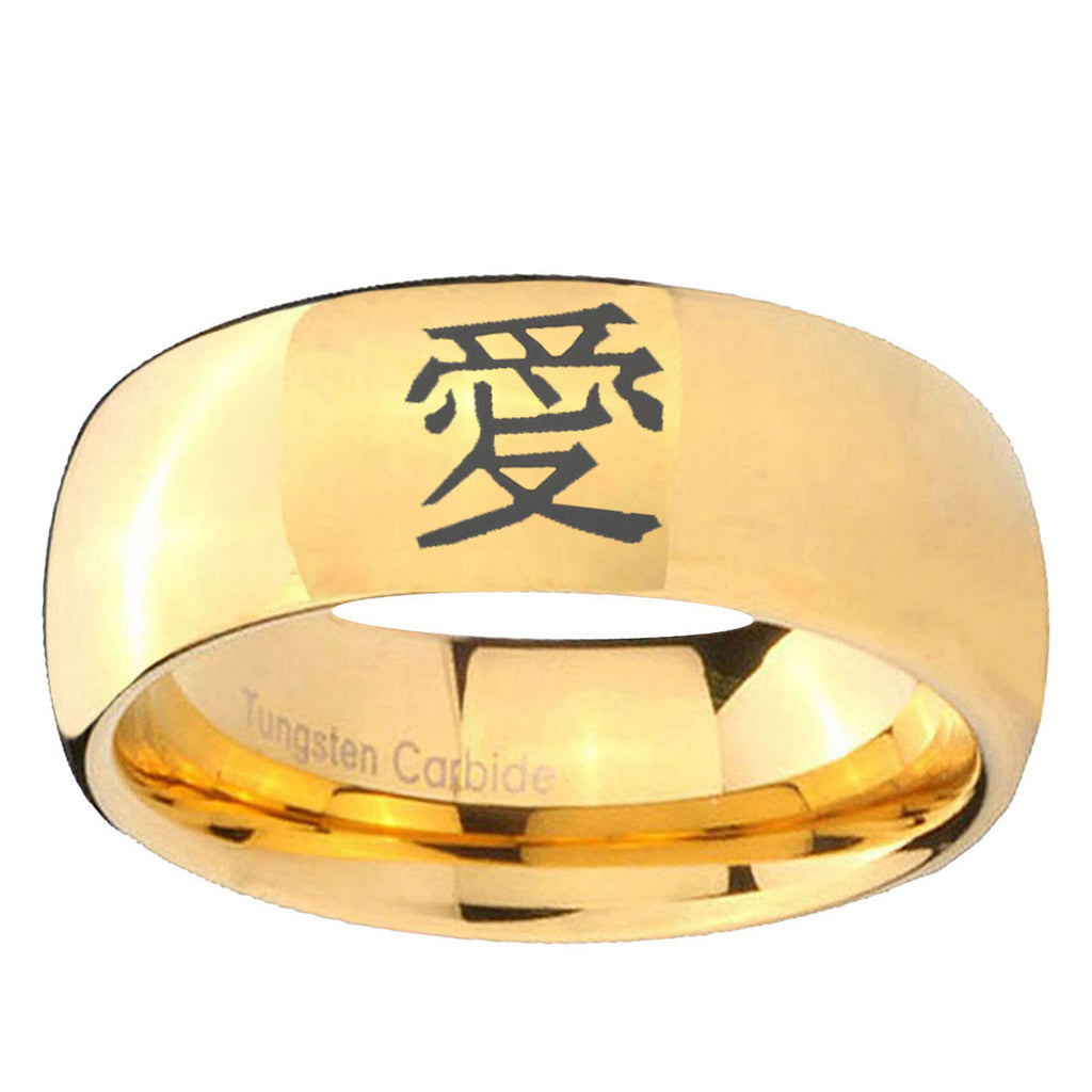 5MM Kanji Love Dome Polish Gold Tungsten Custom Ring