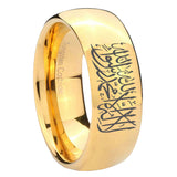 8mm Islamic Shahada Dome Polish Gold Men's Tungsten Ring