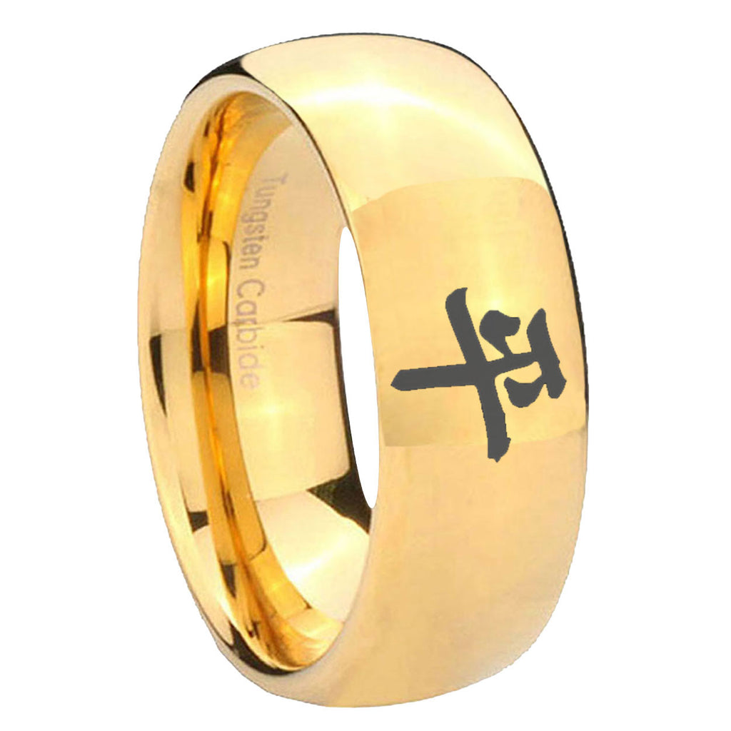 8MM Kanji Peace Dome Polish Gold Tungsten Men And Women Ring