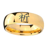8mm-Kanji-Prayer-Dome-Gold-Tungsten-Carbide-Mens-Wedding-Ring