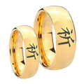 Kanji Prayer Dome Gold Tungsten Wedding Band Set