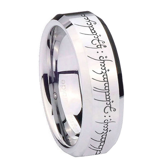 8mm Lord Of The Rings Beveled Edge Silver Mens Engraved Rings