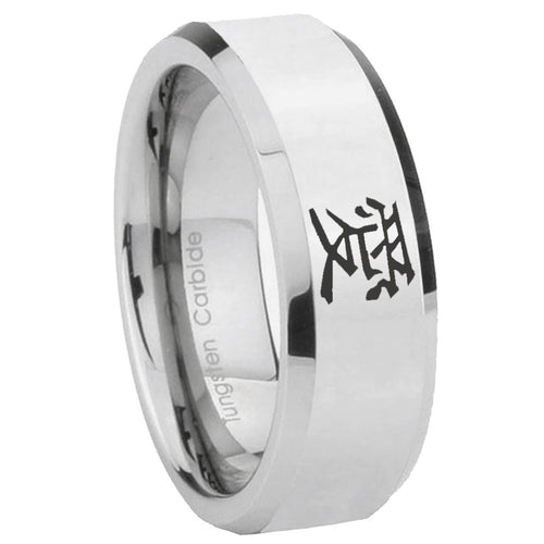 10mm Kanji Love Beveled Edges Silver Tungsten Carbide Men's Bands Ring