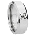 8MM Kanji Love Bevel Polish Silver Tungsten Custom Ring