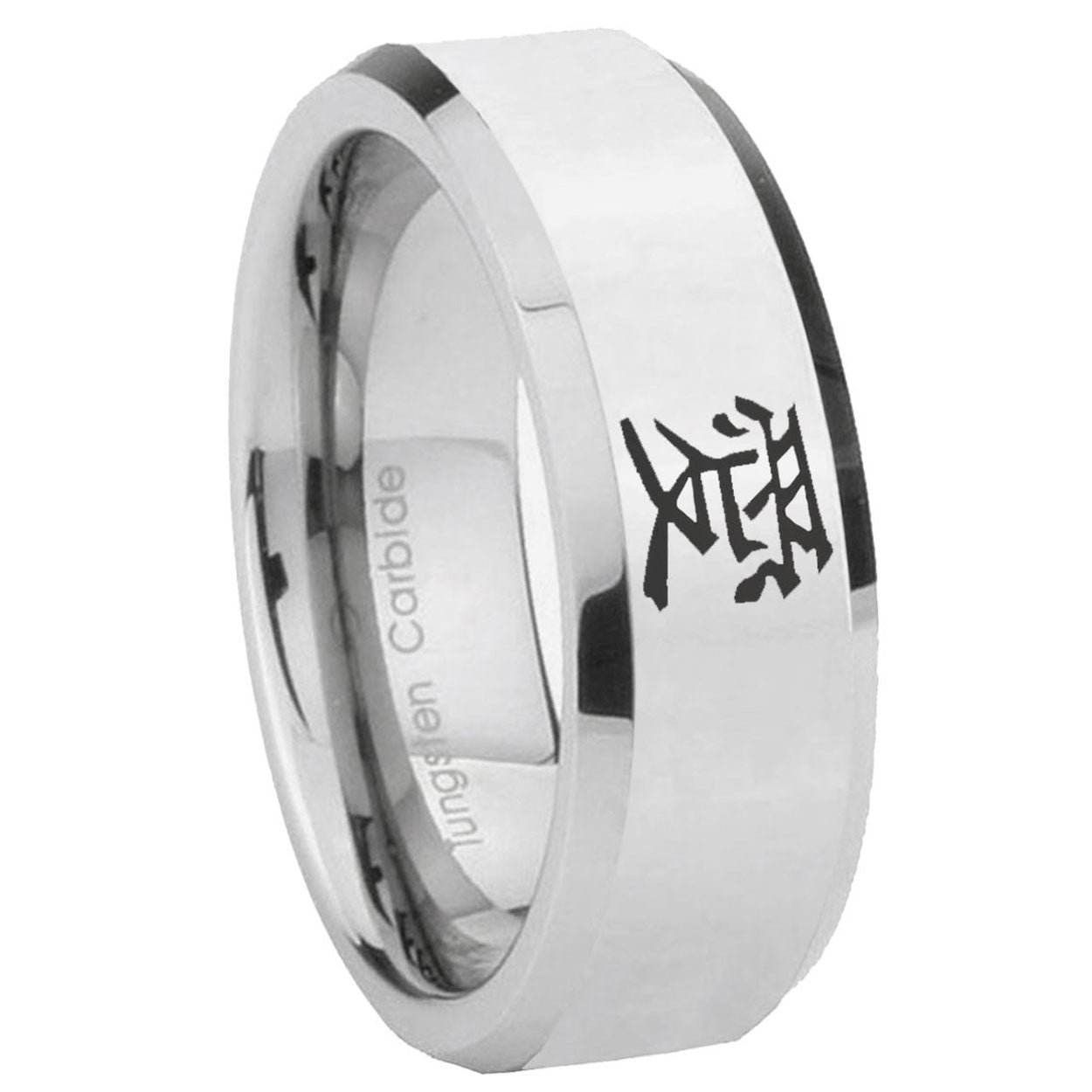 8MM Kanji Love Bevel Polish Silver Tungsten Custom Ring