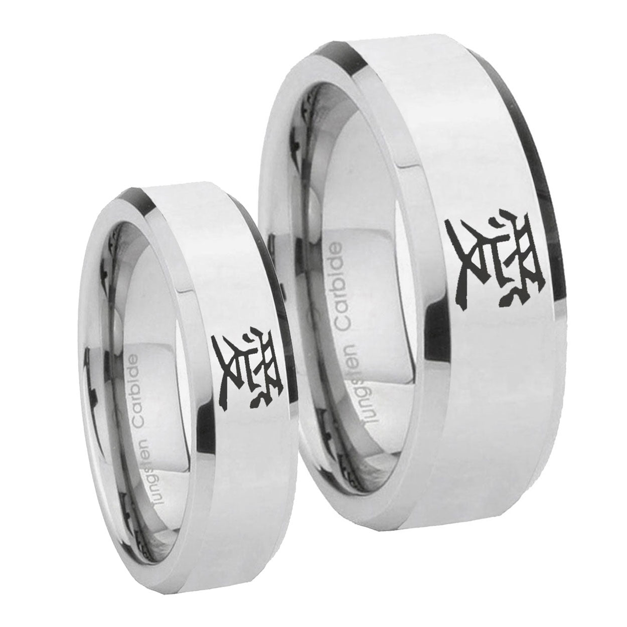 Kanji Love Beveled Edges Silver Tungsten His and Hers