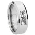 8MM Islamic Shahada Bevel Polish Silver Tungsten Mens Wedding Band