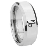 8mm Capricorn Zodiac Beveled Edges Silver Tungsten Carbide Personalized Ring