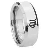 8mm Virgo Zodiac Beveled Edges Silver Tungsten Carbide Anniversary Ring