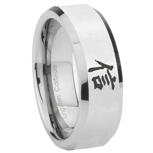 10mm Kanji Faith Beveled Edges Silver Tungsten Carbide Bands Ring