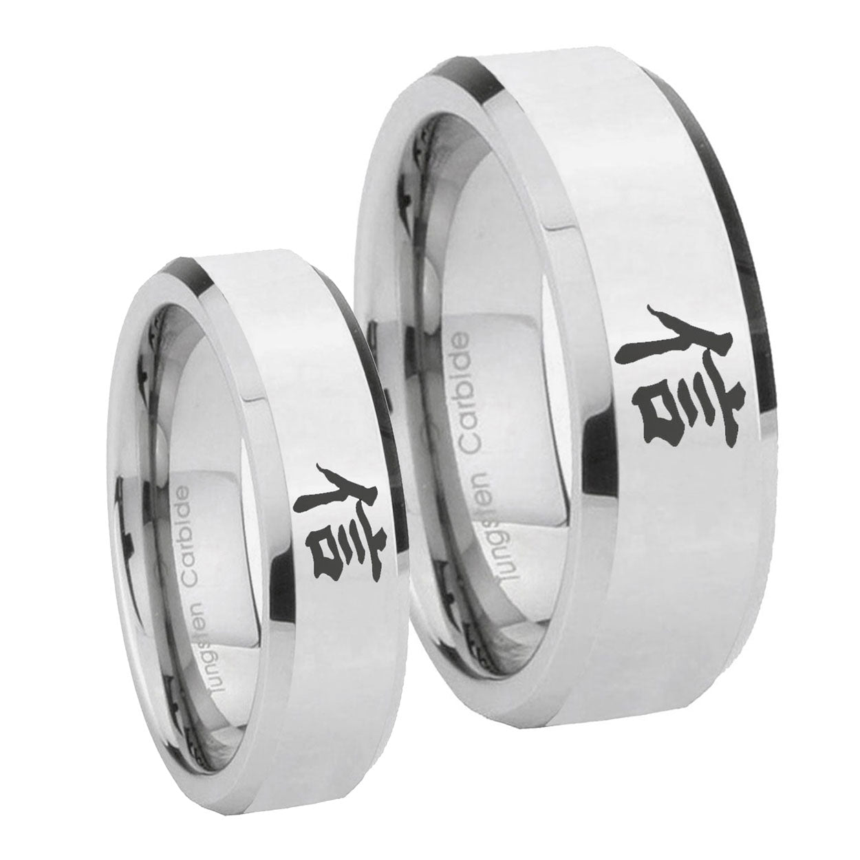 Kanji Faith Beveled Edges Silver Tungsten Couple Rings