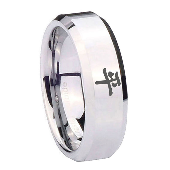 8mm-Kanji-Peace-Beveled-Edges-Silver-Tungsten-Carbide-Mens-Promise-Ring