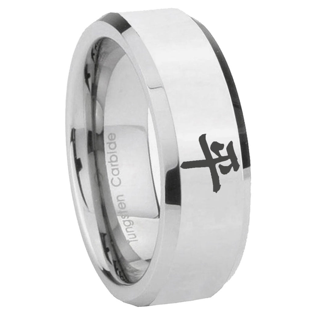 10mm Kanji Peace Beveled Edges Silver Tungsten Carbide Custom Mens Ring