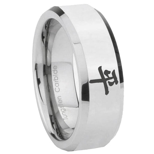 10mm Kanji Peace Beveled Edges Silver Tungsten Carbide Custom Mens Ring