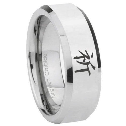 10mm Kanji Prayer Beveled Edges Silver Tungsten Carbide Rings for Men