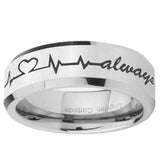 5, 8mm Heart Beat forever Heart always Beveled Silver Tungsten Ring