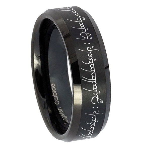 8mm Lord Of The Rings Beveled Edge Brushed Black Men's Tungsten Wedding Bands