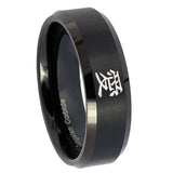 10mm-Kanji-Love-Beveled-Edges-Brush-Black-Tungsten-Carbide-Mens-Ring-Engraved