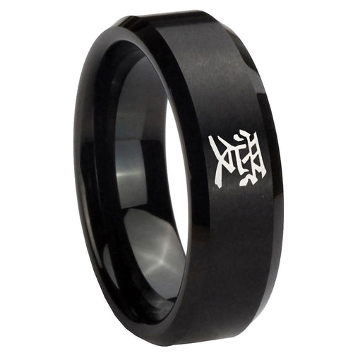 10mm Kanji Love Beveled Edges Brush Black Tungsten Carbide Mens Ring Engraved