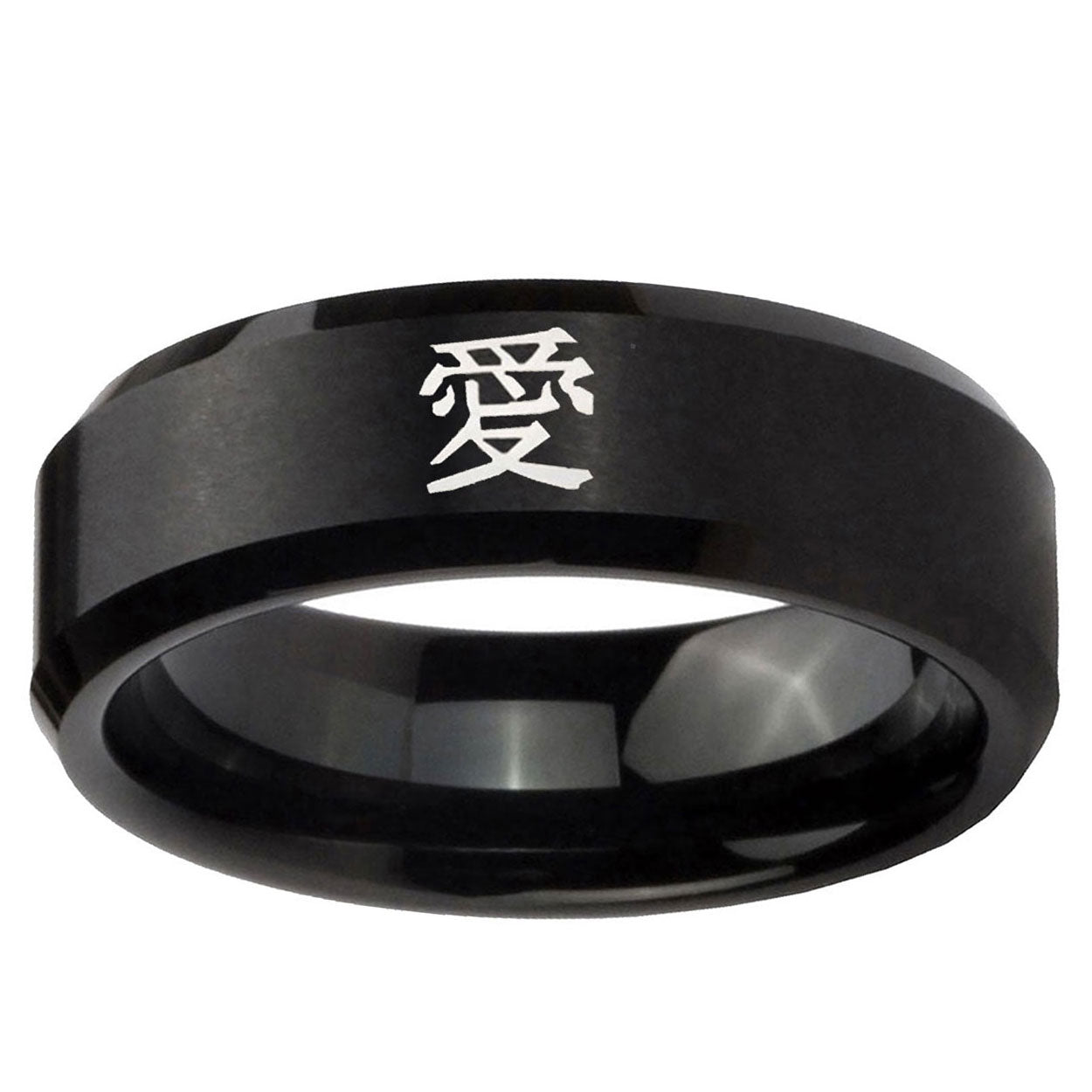 5MM Kanji Love Beveled Brushed Black Tungsten Custom Ring