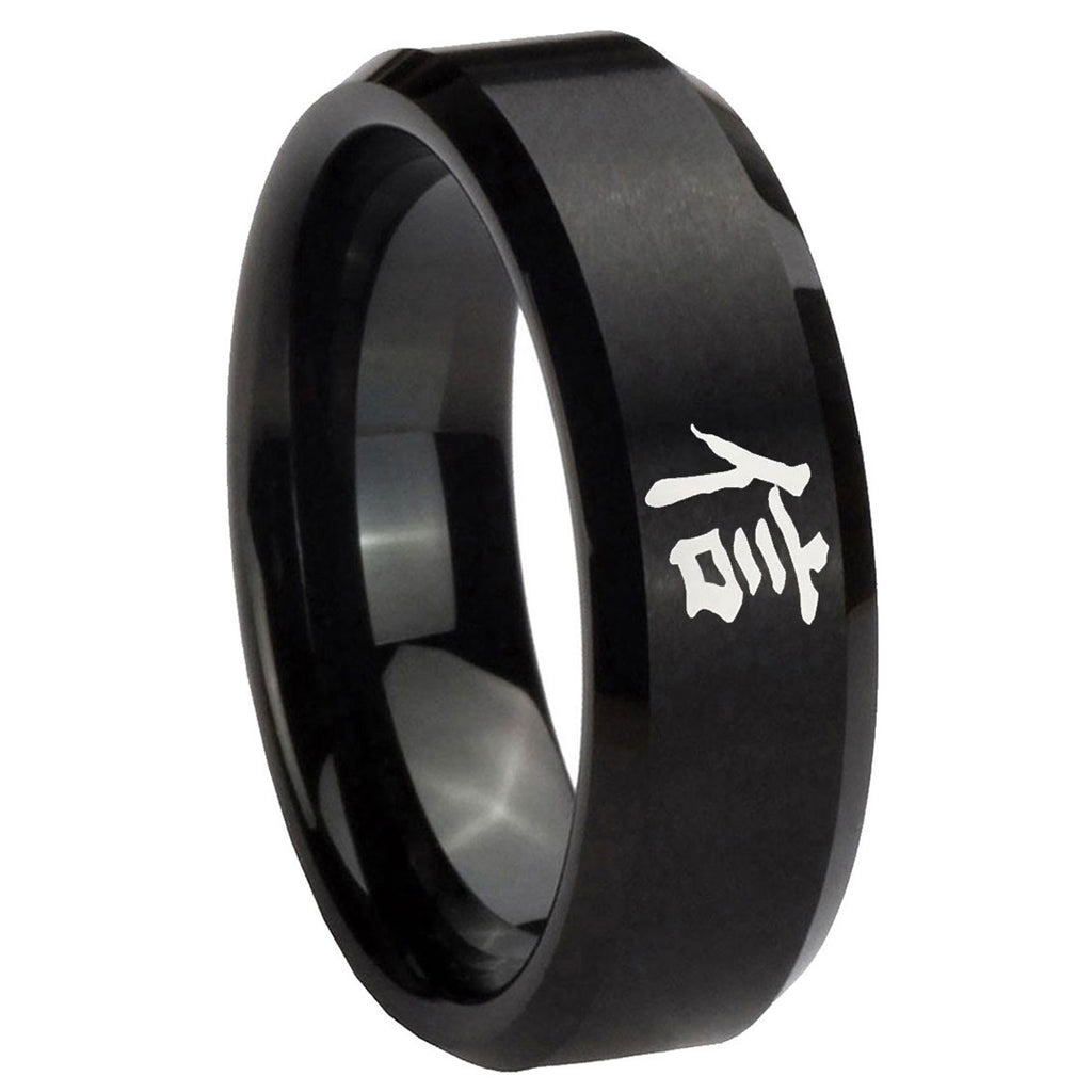 10mm Kanji Faith Beveled Edges Brush Black Tungsten Carbide Wedding Band Mens